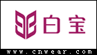 BIBOO 白寶化妝品