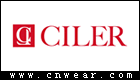 CILER 仕樂內衣