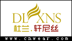 杜蘭軒尼絲