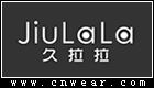 久拉拉女裝