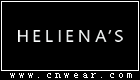 海蘭絲 HELIENA'S