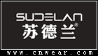 蘇德蘭女褲