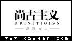 尚古主義 DRINITIOISN