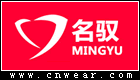 名馭女褲