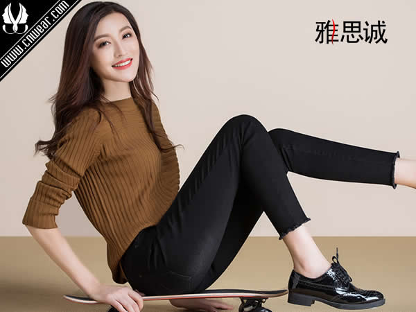 雅思誠女褲品牌形象展示