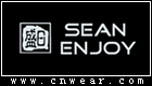 盛日女裝 SEAN ENJOY