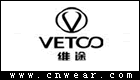 VETOO 維途手表