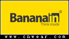 BANANAIN 蕉內內衣