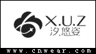汐悠姿女裝