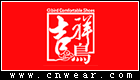 G.BIRD 吉祥鳥鞋業