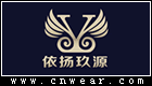 依揚玖源