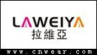 拉維亞手表