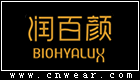 潤百顏