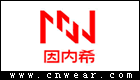 INNERSY 因內(nèi)希內(nèi)衣