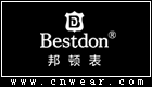 BESTDON 邦頓表