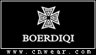 波爾諦奇 BOERDIQI