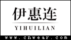 伊惠連女裝