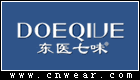 東醫(yī)七味 DOEQIVE