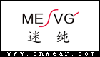 迷純精油