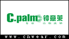 鐘意萊床墊