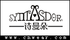 詩曼朵女裝