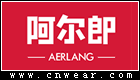 阿爾郎代步車