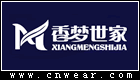 香夢世家