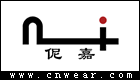 NI 伲嘉女裝