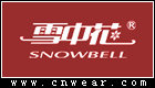 SNOWBELL 雪中花女裝