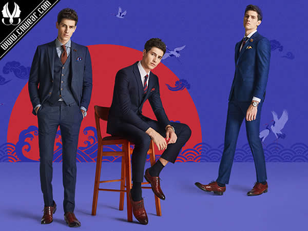 SUITUP 休塔服飾品牌形象展示