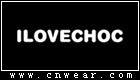 ILOVECHOC (我愛巧克力)