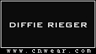迪菲麗格 Diffie Rieger
