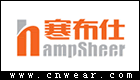HAMPSHEER 寒布仕羽絨服