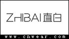 直白 (吹風(fēng)機(jī))