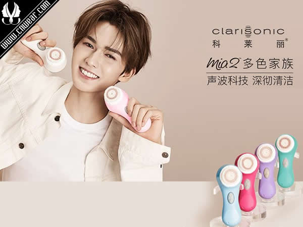 CLARISONIC 科萊麗美容儀品牌形象展示