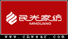 民光家紡