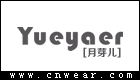 月芽兒女鞋