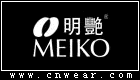 MEIKO 明艷彩妝