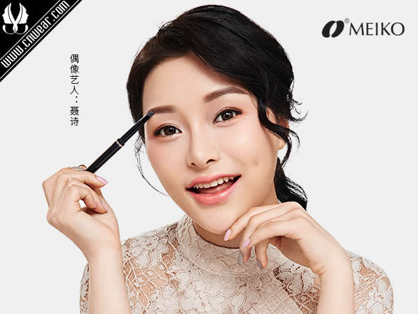 MEIKO 明艷彩妝品牌形象展示