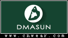 迪瑪森 DMASUN
