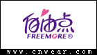 FREEMORE 自由點衛生巾