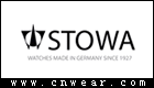 STOWA (斯托華/司多娃)