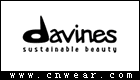 DAVINES (大衛尼斯/達芬尼斯)