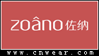 ZOANO 佐納運(yùn)動(dòng)