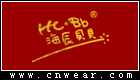 HCBB 海辰貝貝童裝