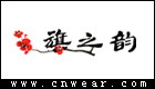 旗之韻旗袍