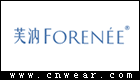 芙?jīng)I FORENEE