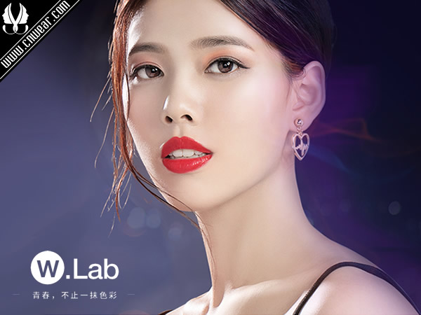 W.Lab (WLAB美妝)品牌形象展示
