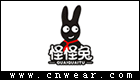 怪怪兔童裝