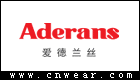 ADERANS 愛德蘭絲